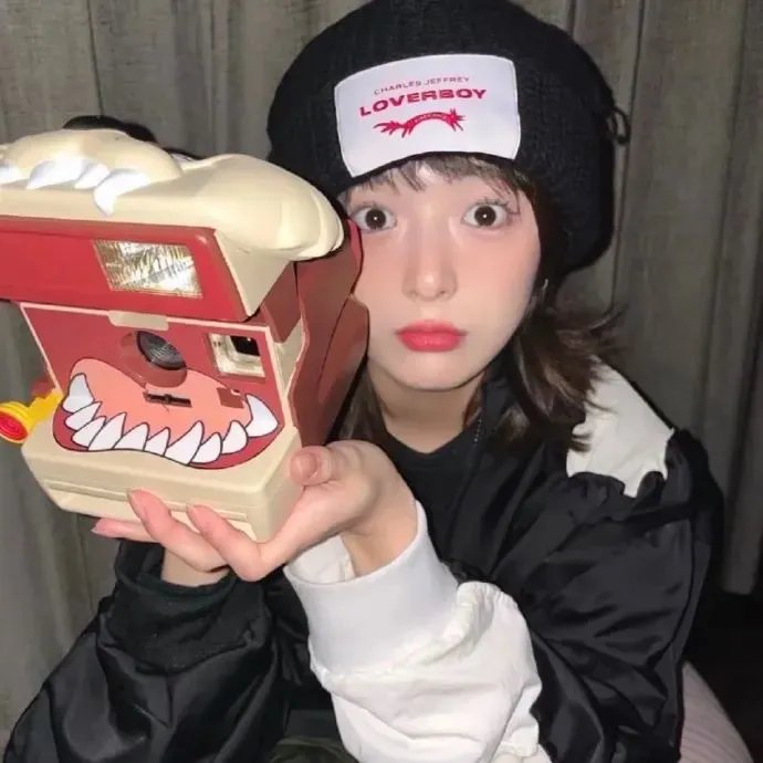 华金