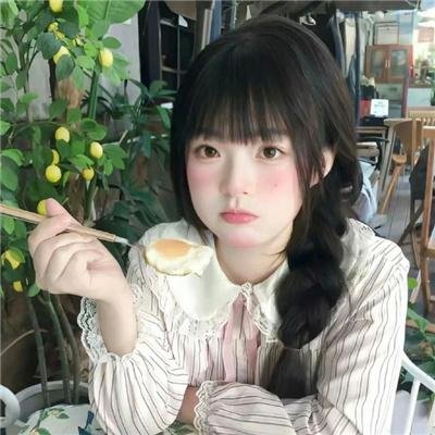 民族自由魂